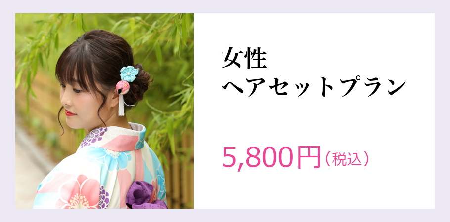 つ*ん様 kimonoarisa◇厳選◇アンティーク振袖◇錦紗縮緬◇正絹◇